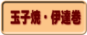 �ʎq�āE�ɒB��