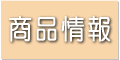 igbvy[W