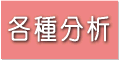 e핪̓y[W